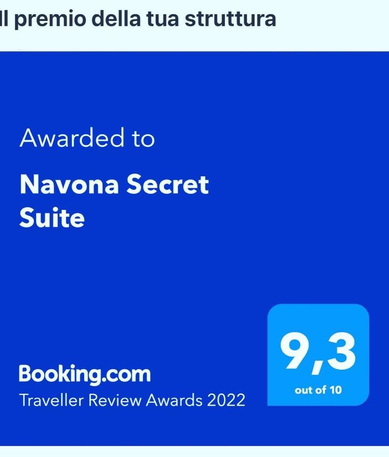 Navona Secret Suite 罗马 外观 照片